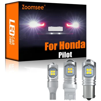 Zoomsee 2vnt Balta Atvirkštinio LED Honda Pilot 2003-2020 Canbus Šildomi Atsarginė Lemputė Klaidų Galiniai Lemputės Transporto priemonės Lempa, Rinkinys