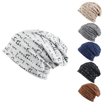 žiemos skrybėlę Moterų Unisex Hip-Hop Šiltos Žiemos Medvilnės Poliesterio Trikotažo Beanie unisex moterų ir vyrų megzti mezgimo medvilnės dangtelis