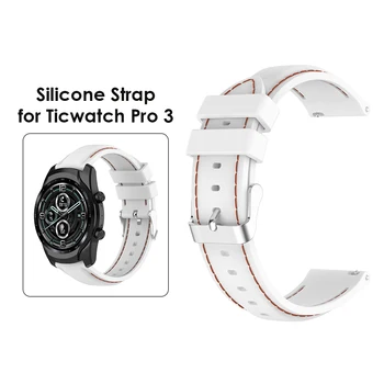 Žiūrėti Juosta Išorės Apdailos Dalys 22mm Silikono Žiūrėti Juostos Ticwatch Pro 3/Ticwatch Pro 3 LTE Minkštas Riešo Dirželis